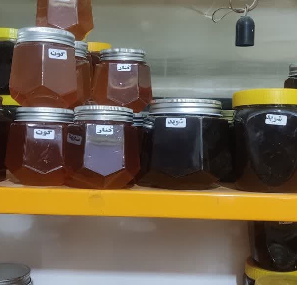 فروش عسل کاملا خالص چند گیاه