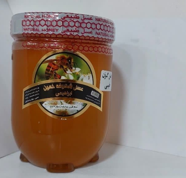 فروش عسل گون کاملا طبیعی با ساکارز زیر1(مرکزی)
