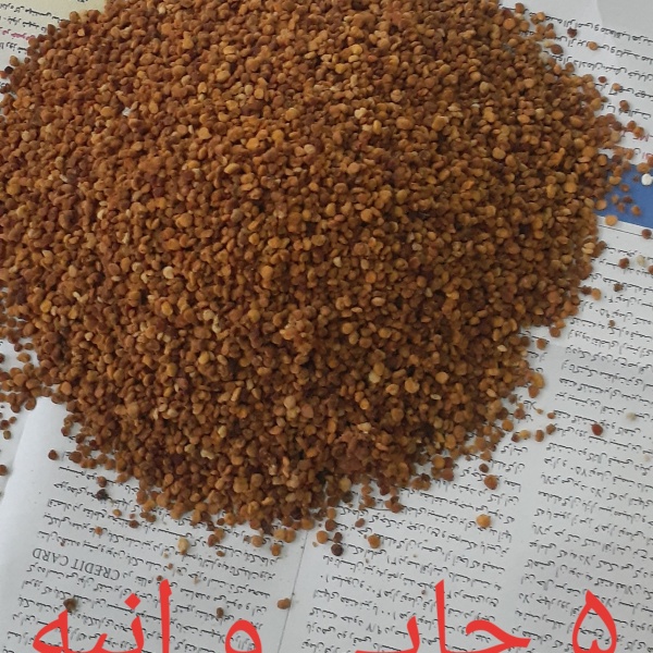 فروش گرده گل ایرانی