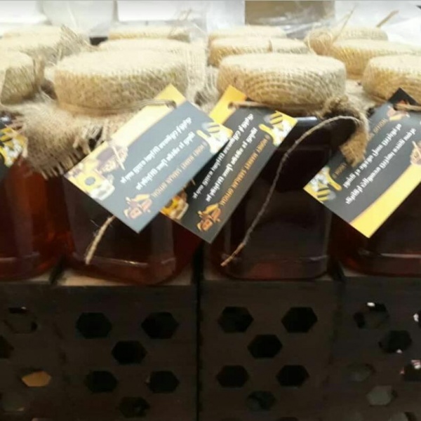 فروش انواع عسل طبیعی و ارگانیک
