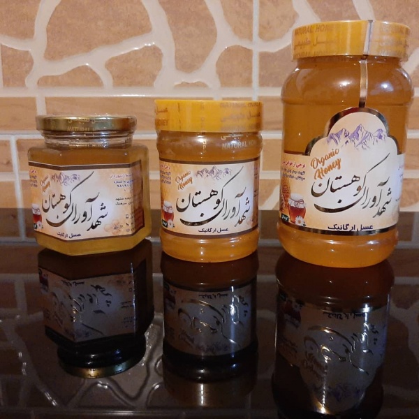 عسل ارگانیک شهد آوران کوهستان