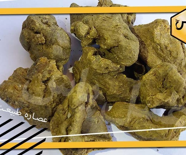 فروش بره موم خام اصفهان