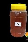 فروش عسل طبیعی گون(خوزستان)