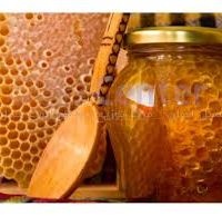 فروش ویژه عسل چند گیاه ملایر